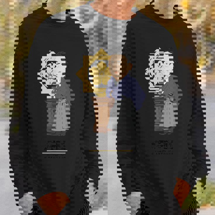 偉人シリーズ_坂本龍馬 スウェットシャツ 彼への贈り物