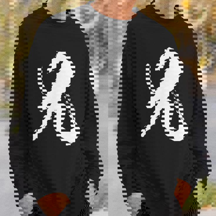 兄 面白いtシャツ 文字入り 兄弟 おもしろ 筆文字 面白い 服 オリジナル 文字tシャツ ネタ スウェットシャツ 彼への贈り物