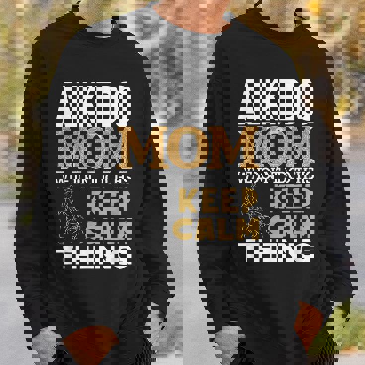 合気道 ママ 引用 面白い 合気道 スウェットシャツ 彼への贈り物