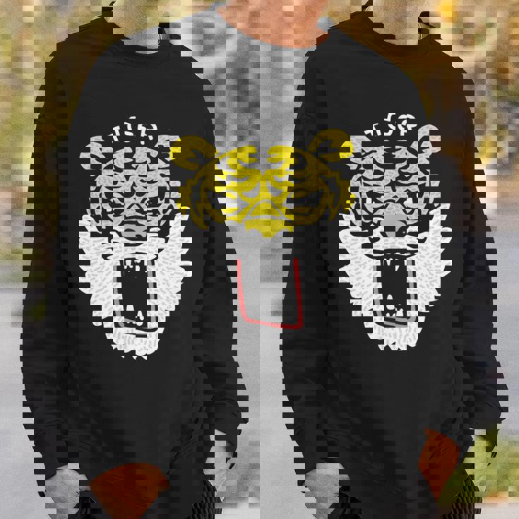 和風タイガーフェイス – ゆるかわ虎デザイン スウェットシャツ 彼への贈り物