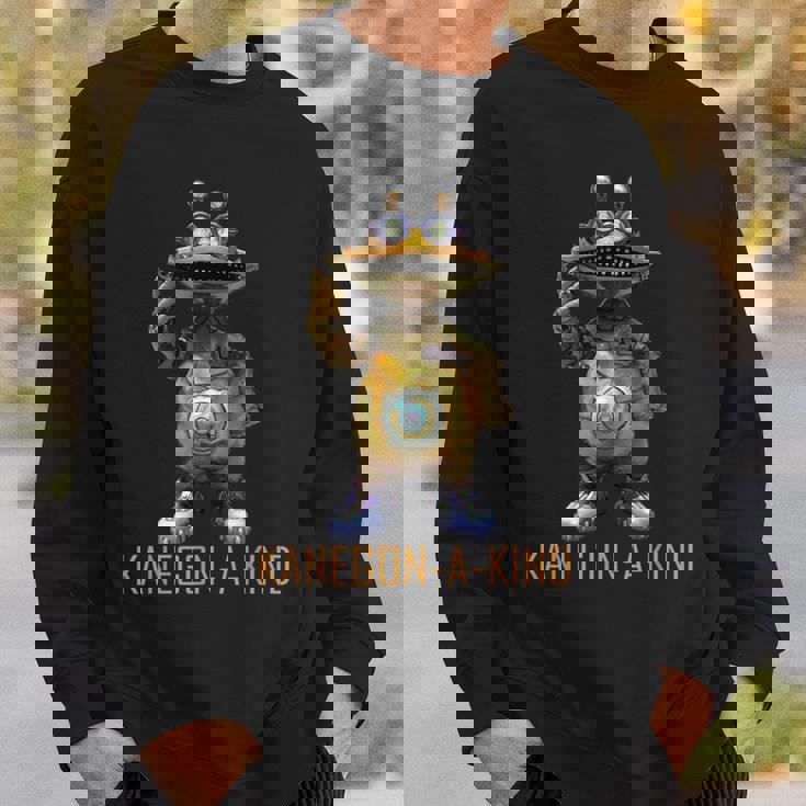 大怪獣ラッシュ ウルトラフロンティア カネゴン・ア・キンド スウェットシャツ 彼への贈り物