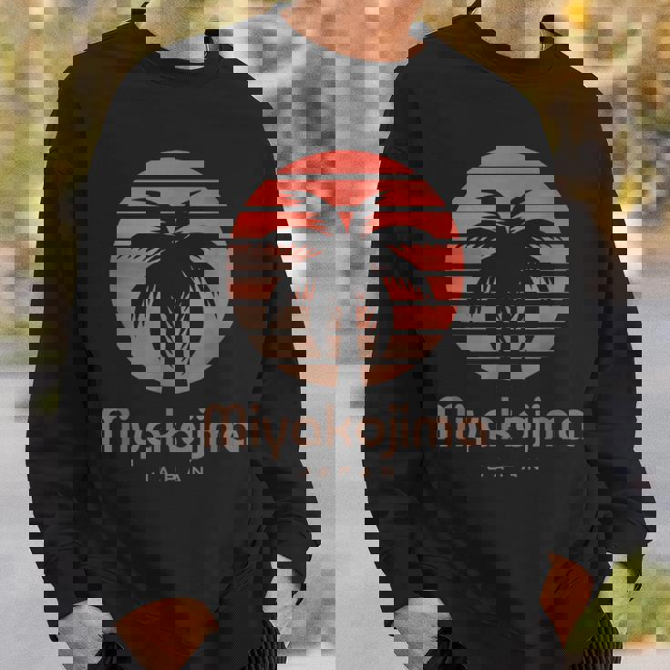 宮古島ジャパン スウェットシャツ 彼への贈り物