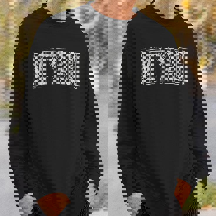 宮城 日本 スウェットシャツ 彼への贈り物