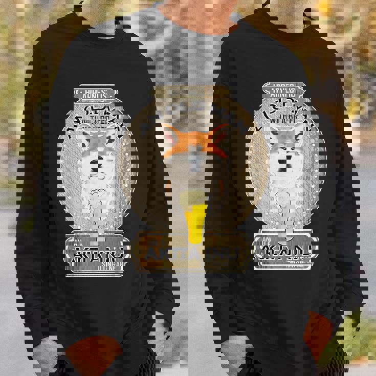 幸せはビールを持つ老人にあり 秋田犬 スウェットシャツ 彼への贈り物