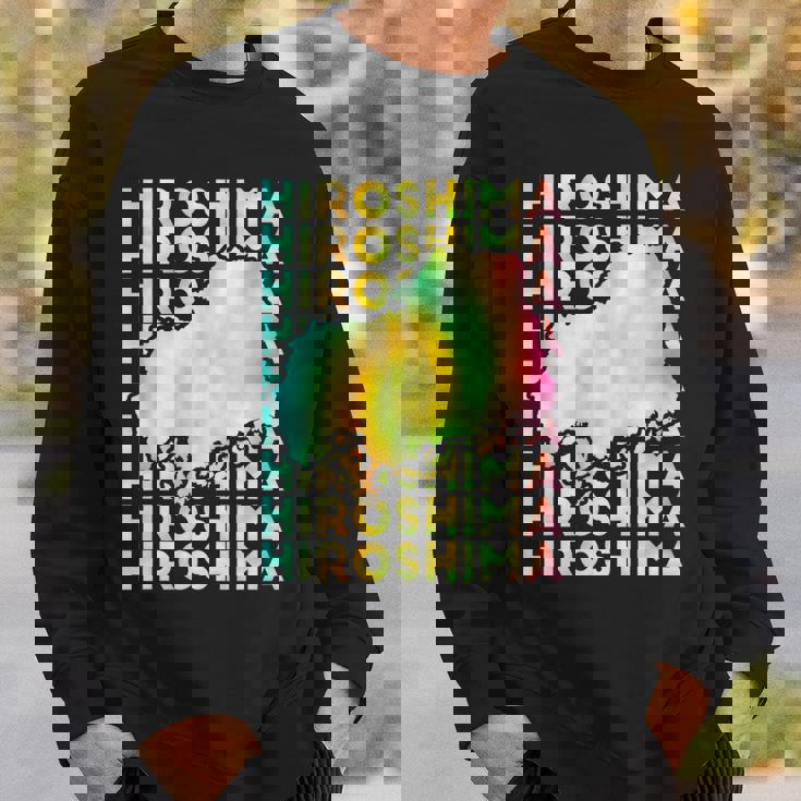 広島 面白tシャツ 広島県 面白いtシャツ 文字入り メンズ おもしろ 面白い 服 オリジナル おもしろグッズ ネタ スウェットシャツ 彼への贈り物