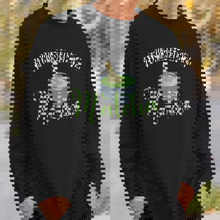 抹茶は全てを良くする、抹茶 スウェットシャツ 彼への贈り物