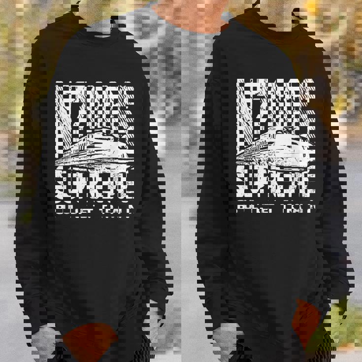 新幹線 新幹線 N700s 日本高速鉄道 スウェットシャツ 彼への贈り物