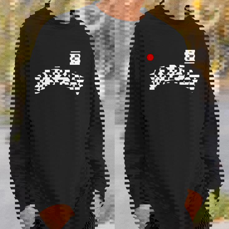 日の丸 ビッグjapan 日本応援 国旗 チームジャパン スウェットシャツ 彼への贈り物