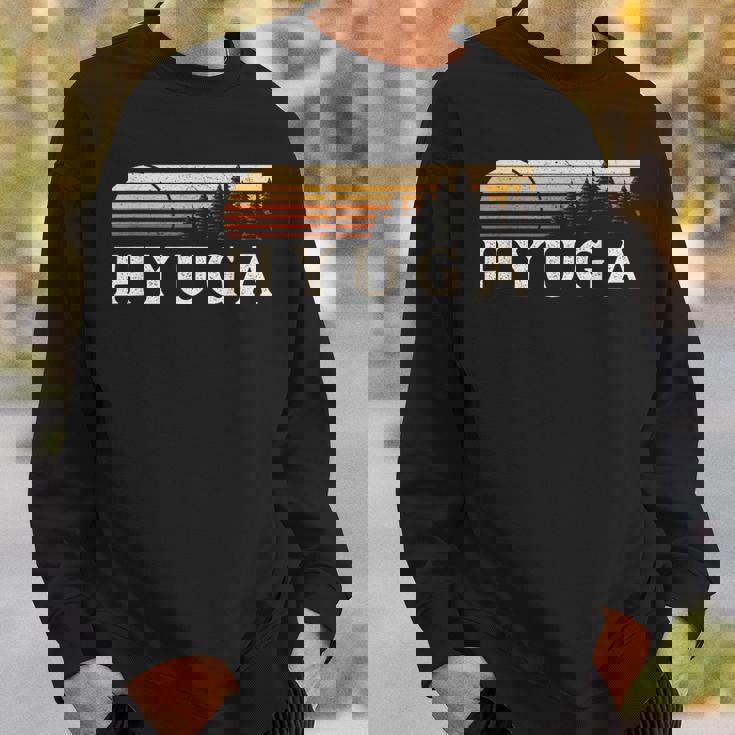 日向 日本 エバーグリーン ヴィンテージ サンセット スウェットシャツ 彼への贈り物