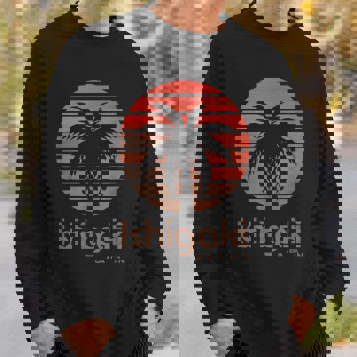 日本 石垣 スウェットシャツ 彼への贈り物