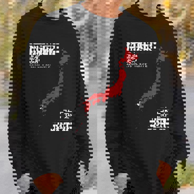 日本 長崎 スウェットシャツ 彼への贈り物