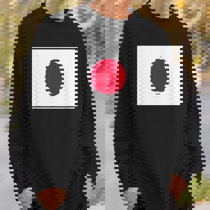 日本の国旗 日の丸 昇る太陽 日本 日書き デザイン スウェットシャツ 彼への贈り物