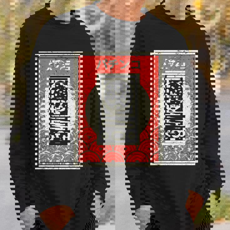 日本アーケードゲーム パチンコ スウェットシャツ 彼への贈り物