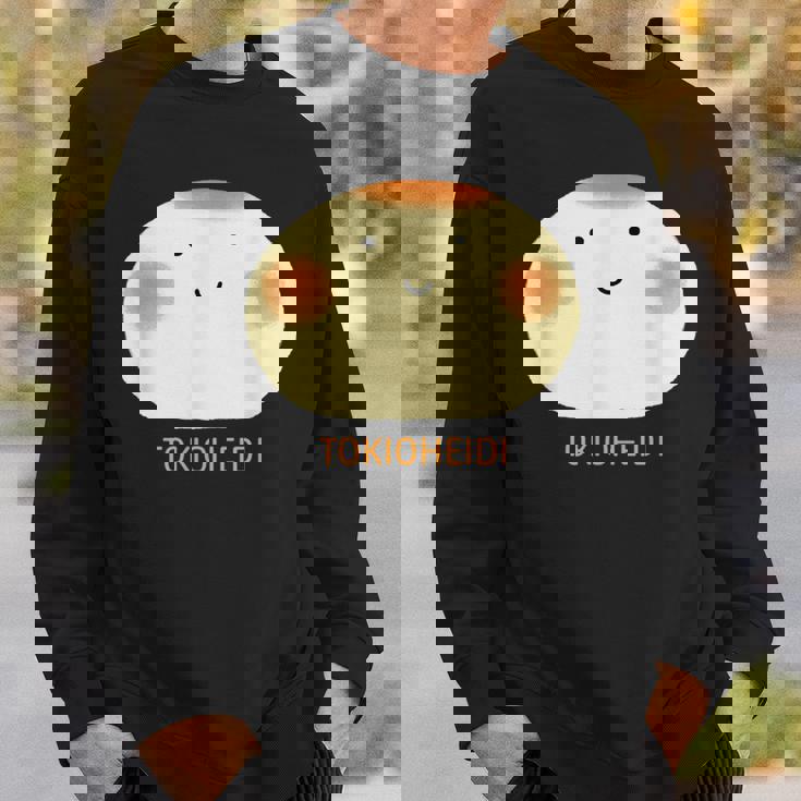 東京ハイジ「ボウロのうた」おおきなボウロ スウェットシャツ 彼への贈り物