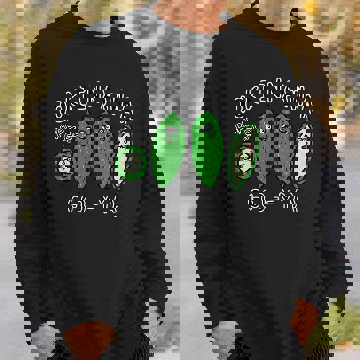 沖縄ゴーヤさんたち スウェットシャツ 彼への贈り物