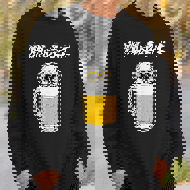 燃料は酒 ペキニーズ グッズ 犬好き おもしろ 面白い ネタ 笑える 飲み会 スウェットシャツ 彼への贈り物