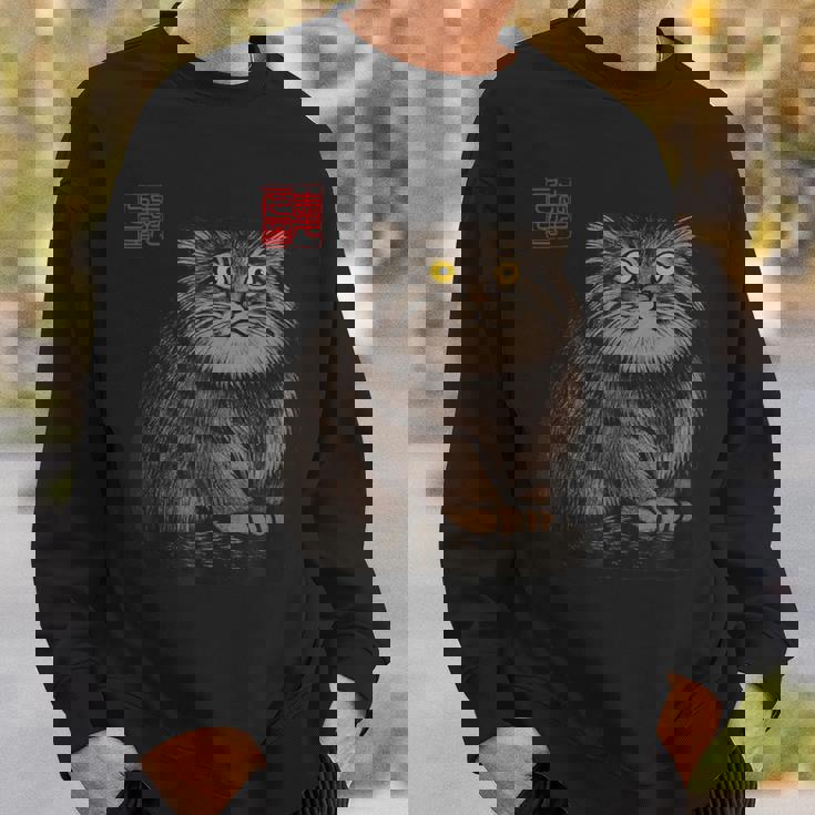 禅 マヌルネコ（パラスキャット）墨絵に着想を得たミニマルアニマルアート スウェットシャツ 彼への贈り物