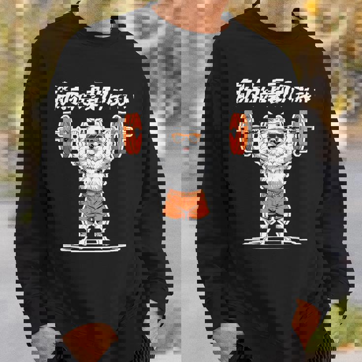 筋肉は裏切らない ポメラニアン グッズ 犬 おもしろ 面白い ネタ 筋トレ スウェットシャツ 彼への贈り物