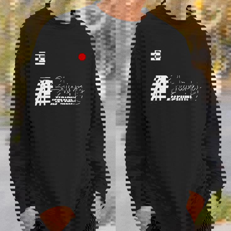 荒木珠里選手サップ大会応援（Kp-004 スウェットシャツ 彼への贈り物