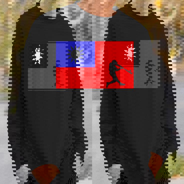 野球リーグ台湾国旗 アジア代表選手 スウェットシャツ 彼への贈り物