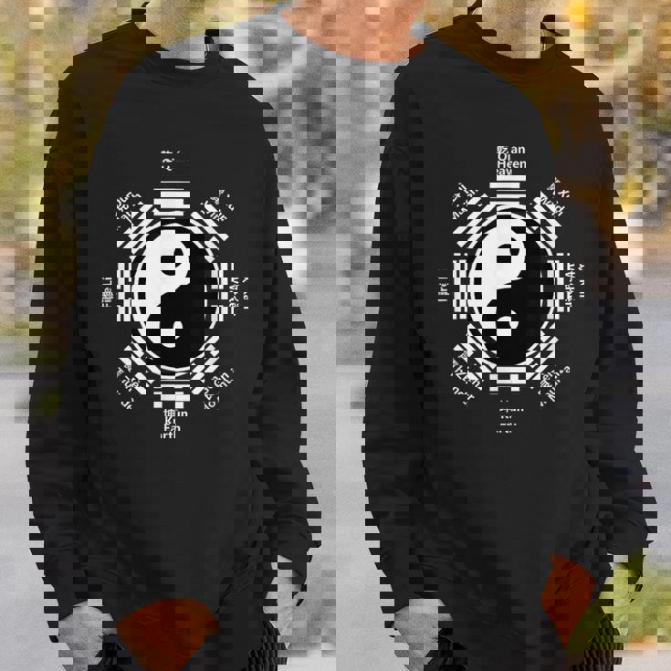 陰陽中国太極拳ギフト風水八卦カンフー スウェットシャツ 彼への贈り物