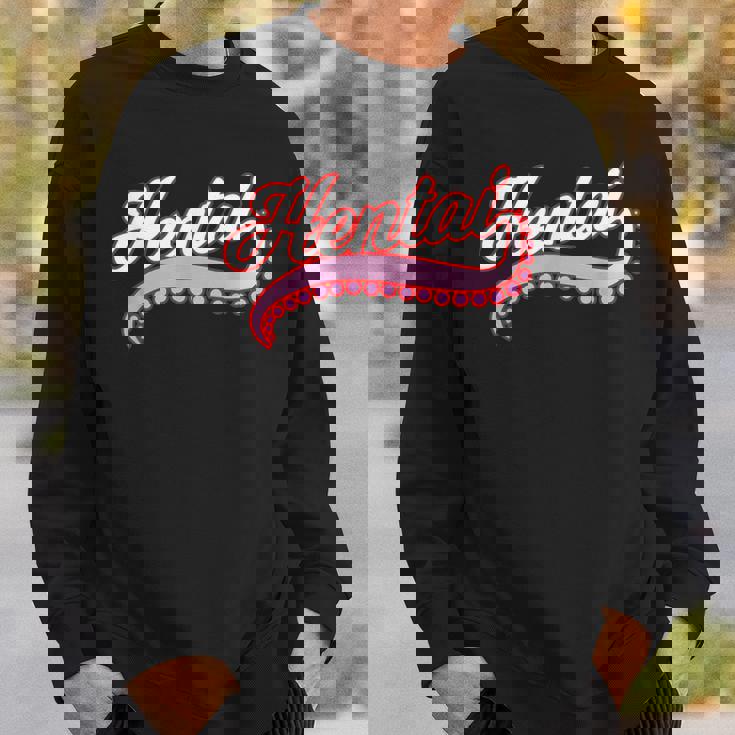 面白い変態アニメシャツ 変態触手テールギャグtシャツ スウェットシャツ 彼への贈り物