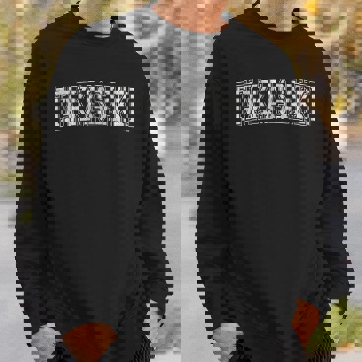 高崎ジャパン スウェットシャツ 彼への贈り物