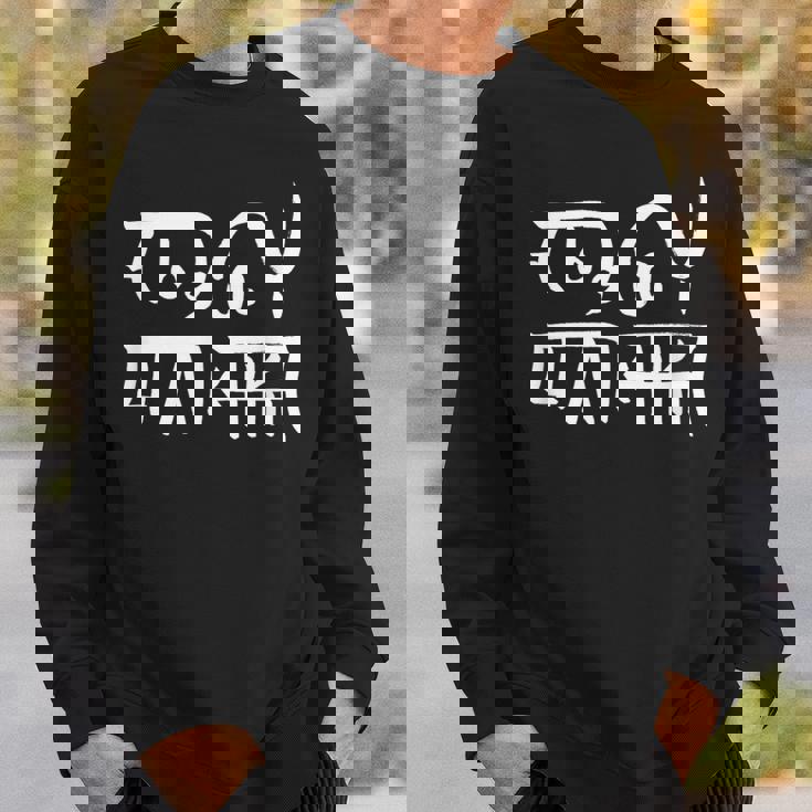 龍体文字『むく』『つる』 スウェットシャツ 彼への贈り物