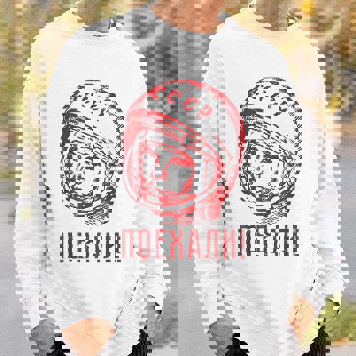 Gagarinoviet スプートニク ソ連 Cccp ギフト スウェットシャツ 彼への贈り物