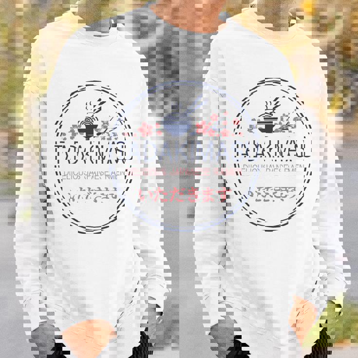 Itadakimasu Japanese Ramen スウェットシャツ 彼への贈り物