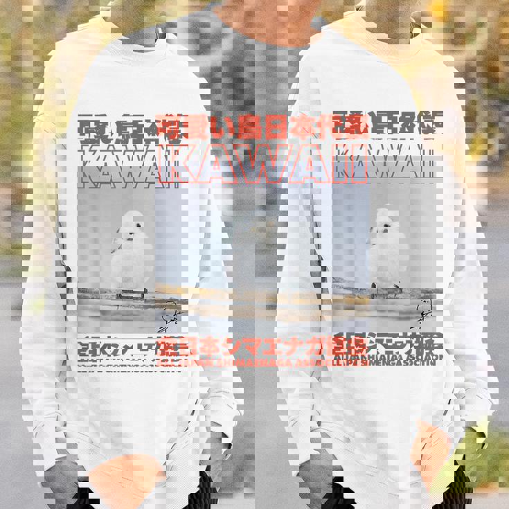 Japanese Kawaii Bird スウェットシャツ 彼への贈り物