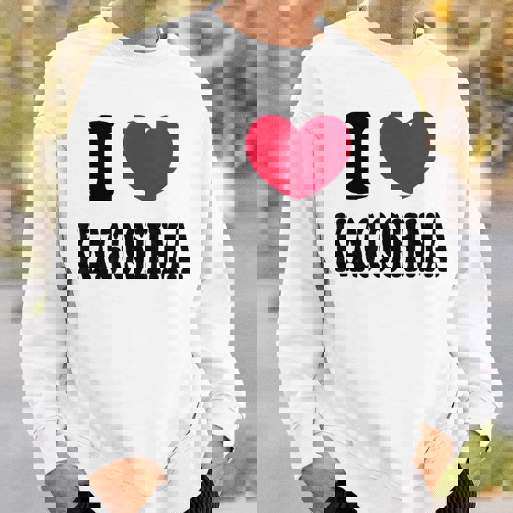 I Love Kagoshima 鹿児島大好き スウェットシャツ 彼への贈り物