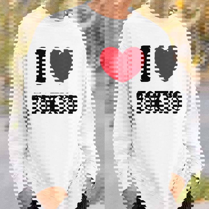 I Love Tokyo 東京が大好き スウェットシャツ 彼への贈り物