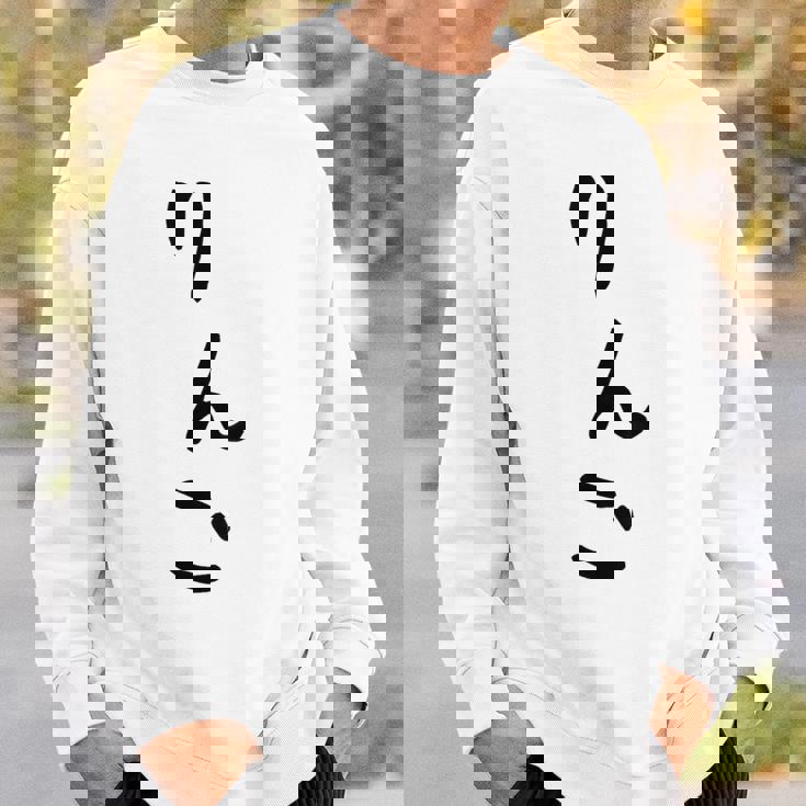 おもしろtシャツ【りんご】かわいい ギャグ ネタ ウケ狙い 贈り物 ギフト スウェットシャツ 彼への贈り物