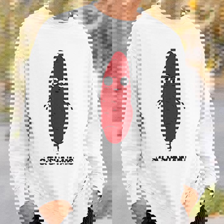 さつまいも 顔 イラスト かわいい おもしろ 簡単 シンプル ゆるい 野菜 スウェットシャツ 彼への贈り物