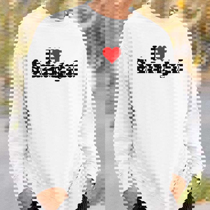 アイラブハート上海チャイナ スウェットシャツ 彼への贈り物