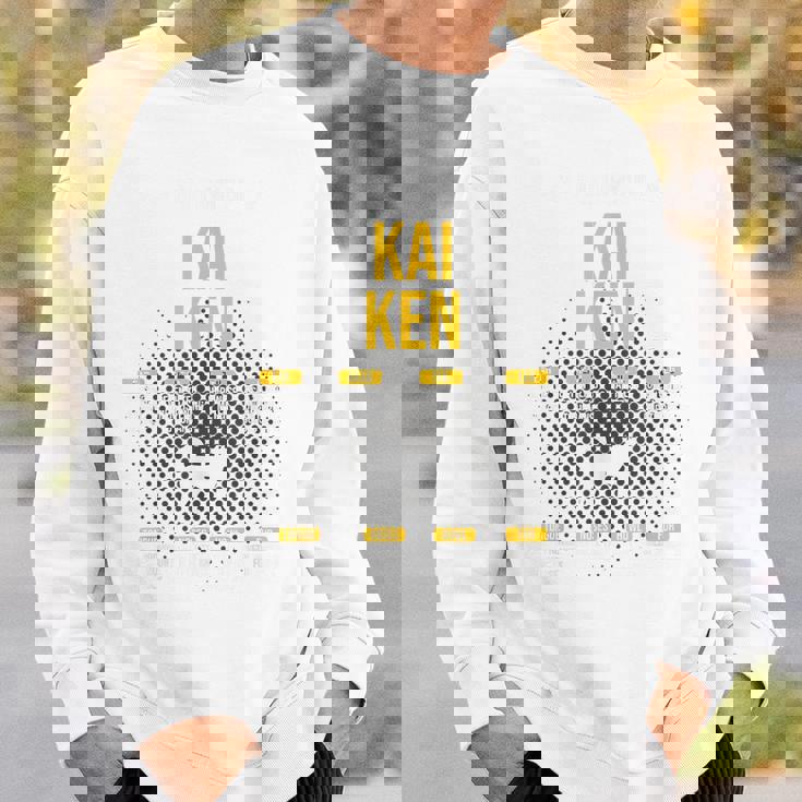 カイケン犬好きの解剖学 スウェットシャツ 彼への贈り物