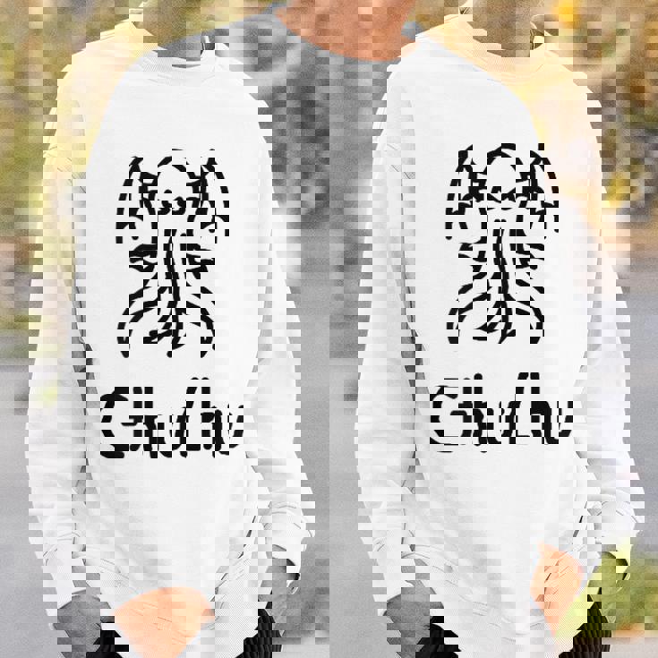 クトゥルフ 触手 モンスター コズミックホラー 面白い Ia Ia スウェットシャツ 彼への贈り物