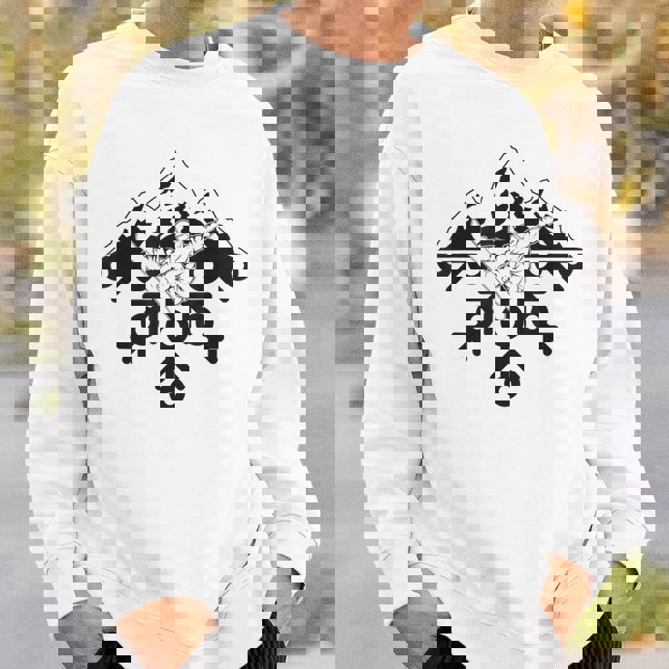 スノーボード スノボ スノーフレーク スウェットシャツ 彼への贈り物