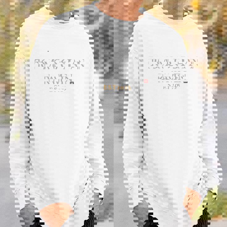 日本 兵庫 ラーメン 限定 スウェットシャツ 彼への贈り物