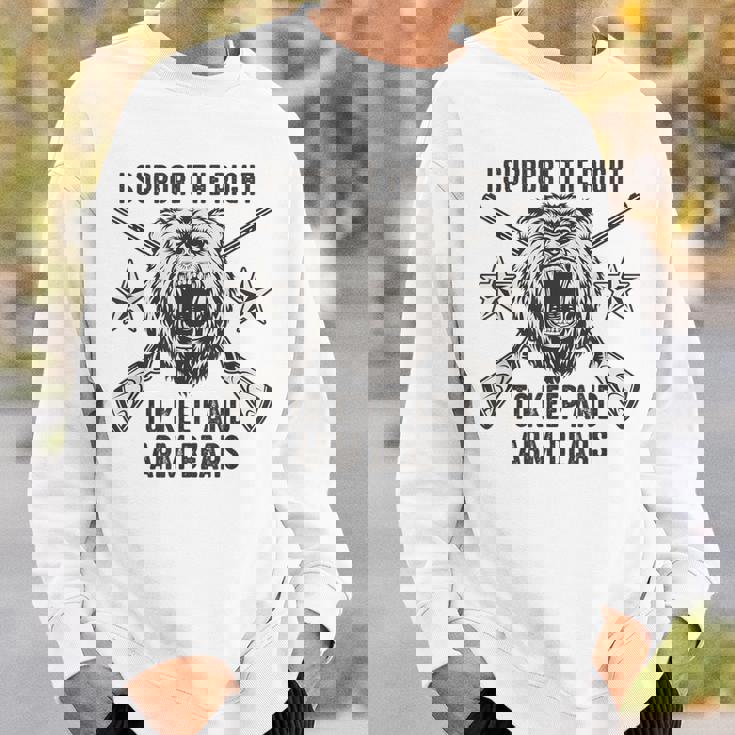 狩猟用品 狩猟服 狩猟用ライフル ハンター スウェットシャツ 彼への贈り物