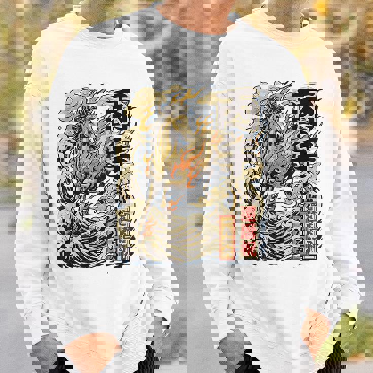 還暦 60歳 丙午 1966年生まれ 火の馬 和柄 波と炎の馬 ヴィンテージ 祝い デザイン スウェットシャツ 彼への贈り物