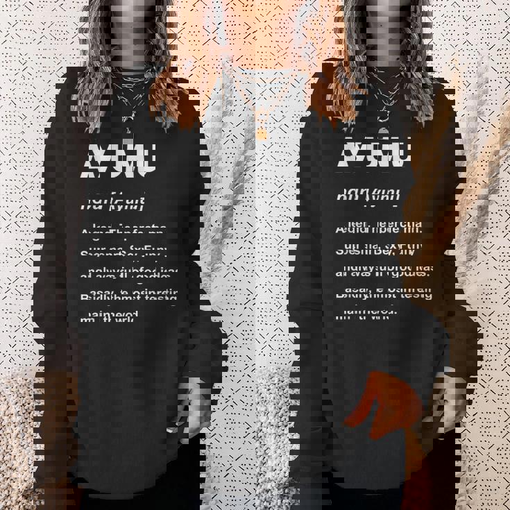 Ayumu 歩夢 スウェットシャツ 彼女への贈り物