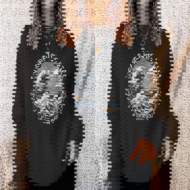 Japan Great Waveoff 神奈川 北斎 日本土産 スウェットシャツ 彼女への贈り物