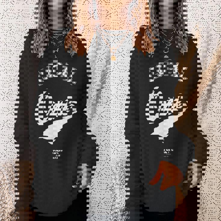 Ome Local 青梅市ローカル 故郷 スウェットシャツ 彼女への贈り物