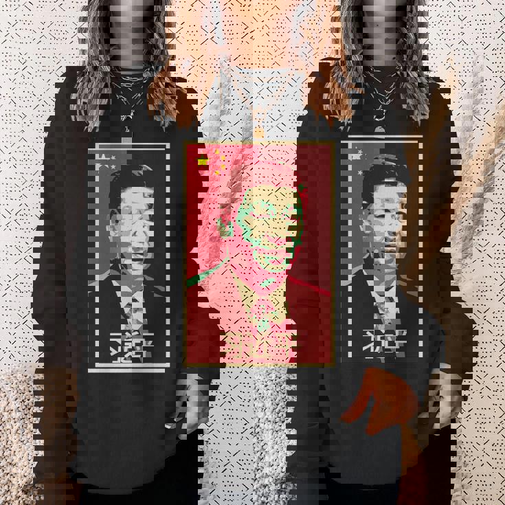 Xi Jinping China 習近平中国国家主席中国中国国家主席中国 長袖tシャツ スウェットシャツ 彼女への贈り物