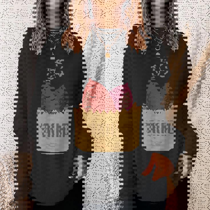 Yakiimo Imo 焼き芋 さつまいも 焼き芋好き ワンポイント ポケット デザイン おもしろ かわいい おしゃれ スウェットシャツ 彼女への贈り物