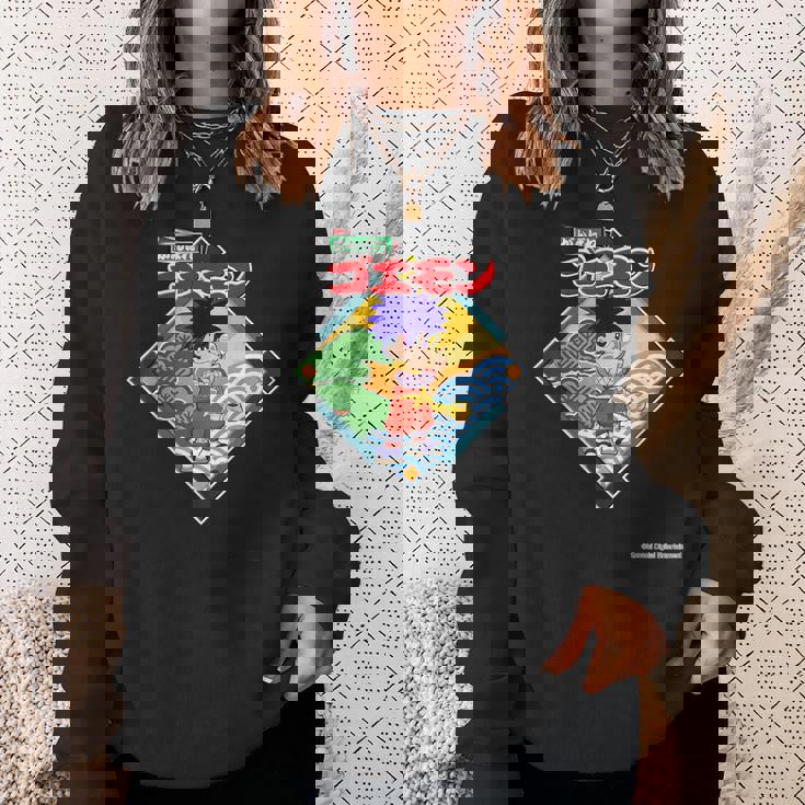 「がんばれゴエモン」ゴエモン其ノ壱 スウェットシャツ 彼女への贈り物