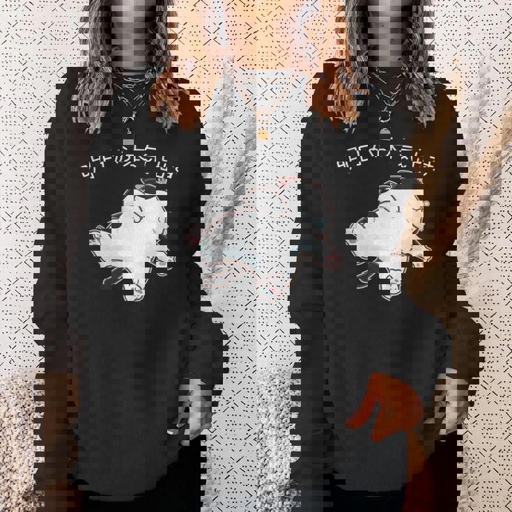 「明日から本気出す」 猫 ネコ好き 面白い 筆文字 ユーモア満点 おもしろ スウェットシャツ 彼女への贈り物