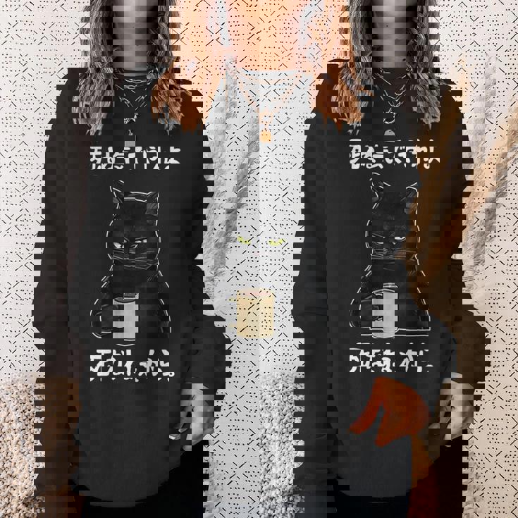 「死ぬ気でやれよ死なねぇから」おもしろい冗談 面白い 長袖tシャツ スウェットシャツ 彼女への贈り物